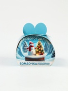 Шоколадная бомбочка с маршмеллоу «Новогодний шар», 35 г - фото 51142666