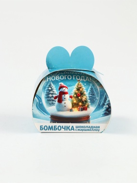 Шоколадная бомбочка с маршмеллоу «Новогодний шар», 35 г