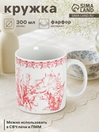 Кружка Дулевский фарфор «Райские ландыши», 300 мл, фарфор, белая - Фото 1