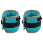УЦЕНКА Утяжелители неопреновые ONLYTOP, 2 шт. × 1 кг, цвет мятный - Фото 4