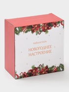 Чайная пара «Новогоднее настроение», 2 предмета: чашка 210 мл, блюдце d=15.5 см, фарфор, белая - Фото 6
