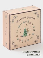 Салатник новогодний Доляна «Волшебный праздник», 580 мл, 15.5×6 см, фарфор, белый - Фото 3