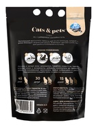 Наполнитель комкующийся ТОФУ, без ароматизатора - Фото 2