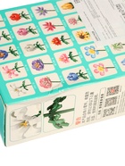 УЦЕНКА Конструктор Цветы «Лилия», 112 деталей 10917428