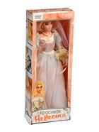 УЦЕНКА Кукла «Красивая невеста» - Фото 9