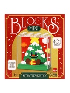 Конструктор «Mini Blocks. Ёлочка», 401 деталь 10869353 - фото 16928580
