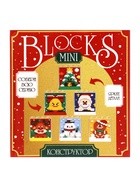 Конструктор «Mini Blocks. Ёлочка», 401 деталь 10869353 - фото 16928581