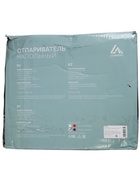 УЦЕНКА Отпариватель Luazon LO-07, напольный, 1800 Вт, 1.4 л, 46 г/мин., 12 режимов, фиолетовый 69 - Фото 10