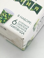 УЦЕНКА Набор бумажной посуды "С днём рождения Хакки", 6 тарелок, 6 стаканов, 6 колпаков, 1 гирлянда - Фото 13