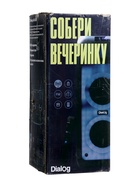 УЦЕНКА Портативная караоке система Dialog Oscar AO-200 ,45Вт, FM, AUX, USB, BT, беспр.микр,3600 мАч - Фото 16