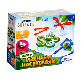 {{photo.Alt || photo.Description || 'УЦЕНКА Набор изучаемых насекомых, 4 предмета'}}