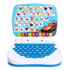 УЦЕНКА Обучающая игрушка «Умный компьютер» - Фото 2