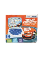 УЦЕНКА Обучающая игрушка «Умный компьютер» - Фото 11