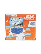 УЦЕНКА Обучающая игрушка «Умный компьютер» - Фото 12