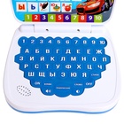 УЦЕНКА Обучающая игрушка «Умный компьютер» - Фото 3