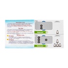 УЦЕНКА Настольная игра "Однажды в Арктике", №SL-01562 - Фото 6