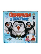 УЦЕНКА Настольная игра «Однажды в Арктике», №SL-01562 - Фото 9