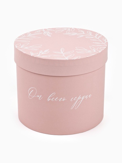 Набор подарочных коробок, упаковка, 5 в 1 «Нежность», 14×13 ‒22×19.5 см