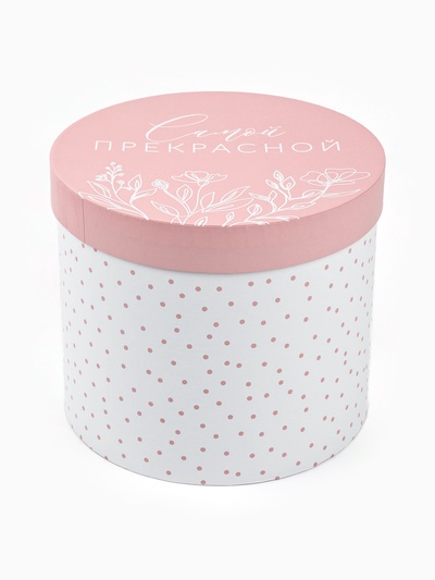 Набор подарочных коробок, упаковка, 5 в 1 «Нежность», 14×13 ‒22×19.5 см
