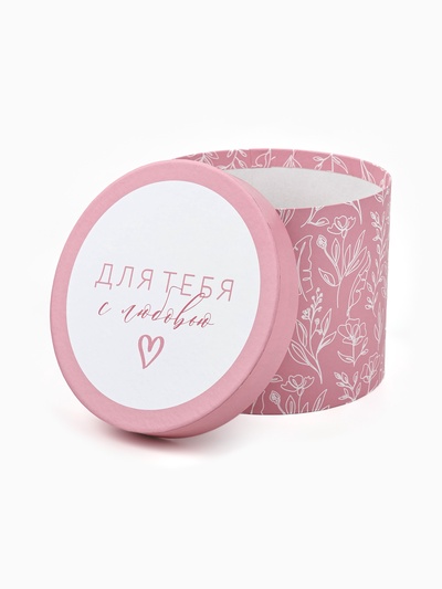 Набор подарочных коробок, упаковка, 5 в 1 «Нежность», 14×13 ‒22×19.5 см