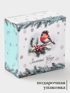 Чайная пара новогодняя «Зимний вечер», 2 предмета: чашка 210 мл, блюдце d=15.5 см, фарфор, белая - Фото 3