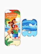 Подставка под телефон «Веселья и радости», 19.3×8 см - Фото 6