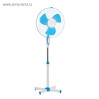 УЦЕНКА Вентилятор Luazon LOF-01, напольный, 45 Вт, 3 режима, бело-синий - Фото 2