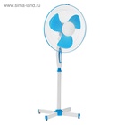 УЦЕНКА Вентилятор Luazon LOF-01, напольный, 45 Вт, 3 режима, бело-синий - Фото 3