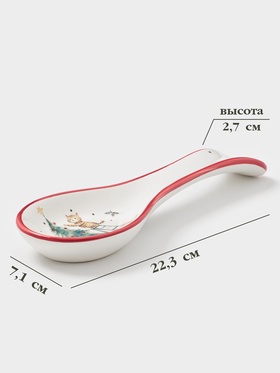 Подставка под ложку новогодняя Доляна «Волшебный праздник», 22.3×7.1×2.5 см, доломит, белая