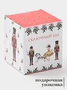 Сахарница новогодняя Доляна «Сказочный бал.Щелкунчик», 350 мл, доломит, белая - Фото 3