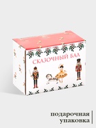 Набор для специй новогодний Доляна «Сказочный бал.Щелкунчик», 2 предмета: солонка, перечница 50 мл, 4.5×6.5, доломит, белый - Фото 3