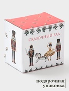 Кружка новогодняя Доляна «Сказочный бал.Щелкунчик», 330 мл, фарфор, белая - Фото 3