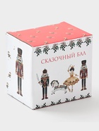 Кружка новогодняя Доляна «Сказочный бал», 330 мл, фарфор, белая 10869753 - фото 319894440