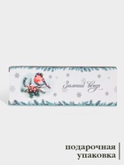 Подставка под ложку новогодняя Доляна «Зимний вечер», 22.3×7.1×2.7 см, доломит, белая - Фото 3