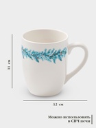 Кружка новогодняя Доляна «Зимний вечер», 300 мл, фарфор, белая - Фото 2