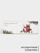 Подставка под ложку новогодняя Доляна «Сказки зимнего леса», 22.3×7.1×2.7 см, доломит, белая - Фото 3