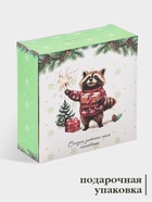 Салатник новогодний Доляна «Сказки зимнего леса», 580 мл, 15.5×6 см, фарфор, белый - Фото 3