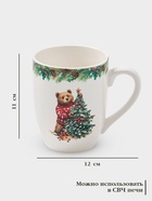 Кружка новогодняя Доляна «Сказки зимнего леса», 300 мл, фарфор, белая - Фото 2