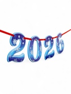 Гирлянда на ленте «2026», лошадки, 150см - фото 6649657