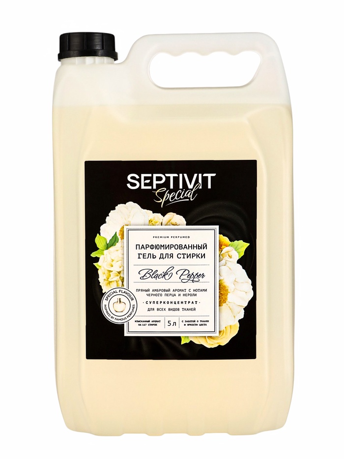 Гель для стирки Septivit Special Black Pepper, парфюмированный, для всех видов тканей, 5 л - Фото 1