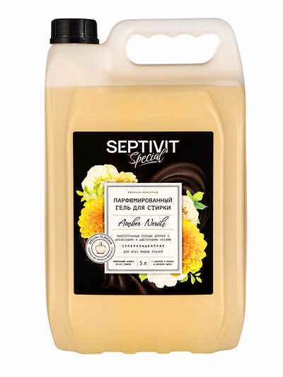 Гель для стирки Septivit Special Amber Neroli, парфюмированный, для всех видов тканей, 5 л
