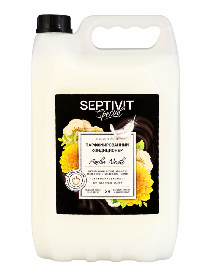 Кондиционер для белья Septivit Special Amber Neroli, парфюмированный, для всех видов тканей, 5 л - Фото 1