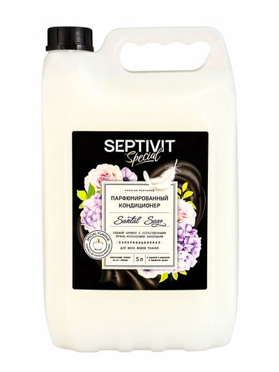 Кондиционер для белья Septivit Special Santal Sagei, парфюмированный, для всех видов тканей, 5 л
