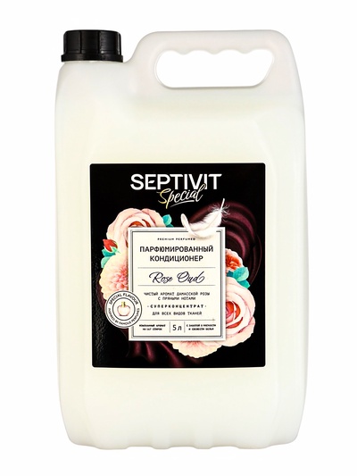 Кондиционер для белья Septivit Special Rose Oud, парфюмированный, для всех видов тканей, 5 л