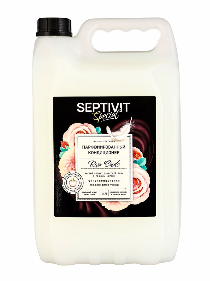 Кондиционер для белья Septivit Special Rose Oud, парфюмированный, для всех видов тканей, 5 л - Фото 1
