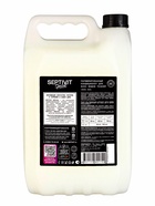 Кондиционер для белья Septivit Special "Rose Oud", 5л 10905595 - фото 16943145