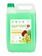 Гель для посуды SEPTIVIT "Цитрусовый пунш", 5л - фото 51698755