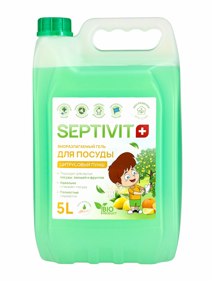 Гель для мытья посуды SEPTIVIT «Цитрусовый пунш», 5 л - Фото 1