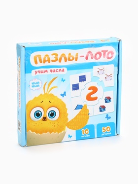 {{photo.Alt || photo.Description || 'УЦЕНКА Пазлы-лото «Учим числа с Цыпой», 10 пазлов'}}