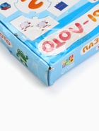 УЦЕНКА Пазлы-лото «Учим числа с Цыпой», 10 пазлов - Фото 4